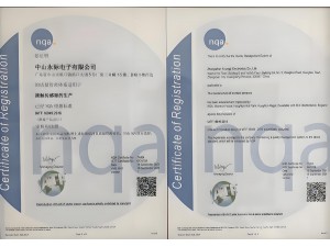 IATF16949